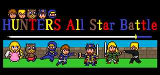 HUNTERS All Star Battle cover image