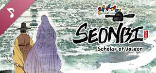 Seonbi : Scholar of Joseon Soundtrack background image