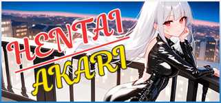 Hentai Akari cover image