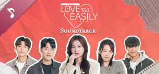 Love Too Easily Soundtrack cover image