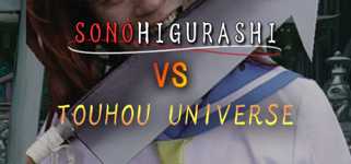 SONOHIGURASHI VS. TOUHOU UNIVERSE background image