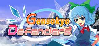 Gensokyo Defenders background image