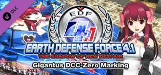 Gigantus DCC-Zero Marking cover image