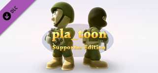 pla_toon - Supporter Edition cover image