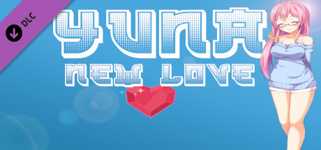 YUNA: Sugar hearts and Love - New Love cover image
