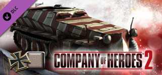 COH 2 - German Skin: (L) Late War Factory Pattern cover image
