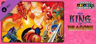 Capcom Arcade 2nd Stadium: A.K.A THE KING OF DRAGONS cover image