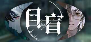 Blind_ background image