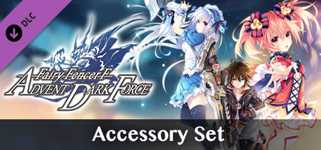 Fairy Fencer F ADF Veteran Fencer Accessory Set background image