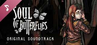 Soul of Butterflies: Incubation - Original Soundtrack cover image