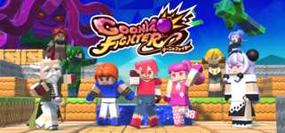 Goonya Fighter background image