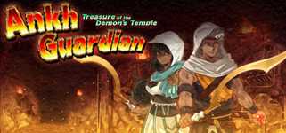 Ankh Guardian - Treasure of the Demon's Temple/ゴッド・オブ・ウォール 魔宮の秘宝 cover image