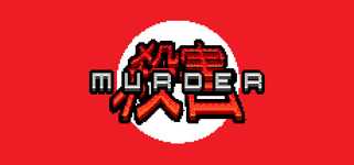 Murder... background image