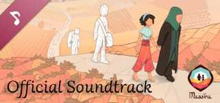 Massira Soundtrack cover image