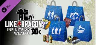 Like a Dragon: Infinite Wealth - Legendary Booster Pack cover image