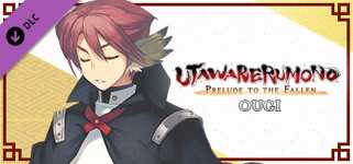 Utawarerumono: Prelude to the Fallen - Ougi cover image