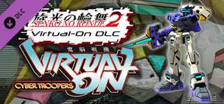 Senko no Ronde 2 - Rounder Virtual On background image