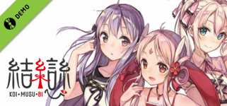 Koi Musubi Demo cover image