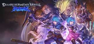 Granblue Fantasy Versus: Rising background image