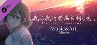 The Last Companion-Music&Art Collection cover image