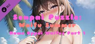 Senpai Puzzle: Waifu Summer - Hame Oppai Waifus Part 1 cover image