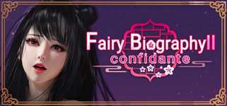 Fairy Biography2:Confidante background image