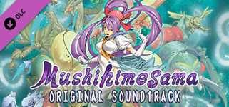 Mushihimesama OST background image