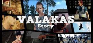 Valakas Story background image