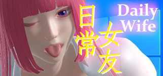 Daily Wife background image