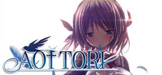 Aoi Tori background image