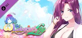 Omega Labyrinth Life - Costume: Yurika (Swimsuit) cover image