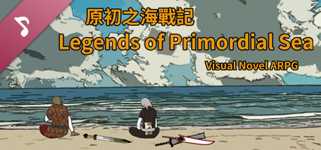 Legends of Primordial Sea Soundtrack cover image