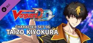 Cardfight!! Vanguard DD: Character Set 06: TAIZO KIYOKURA cover image