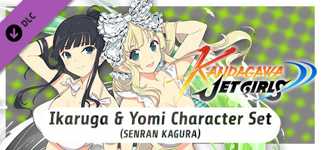 Kandagawa Jet Girls - Ikaruga & Yomi Character Set (SENRAN KAGURA) cover image