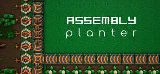 Assembly Planter background image