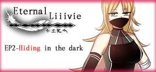 Eternal Liiivie EP2- Hiding in the dark background image