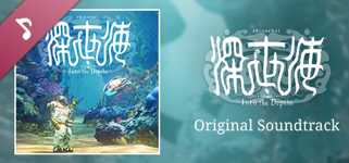 Shinsekai: Into the Depths Original Soundtrack cover image