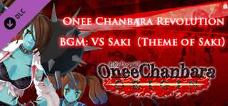 OneeChanbara ORIGIN - Oneechanbara Revolution BGM『VS Saki（Theme of SAKI）』 cover image