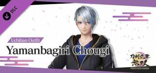 Touken Ranbu Warriors - Uchiban Outfit "Yamanbagiri Chougi" background image