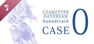 白昼夢の青写真 Soundtrack CASE-0 cover image