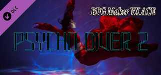 RPG Maker VX Ace - PSYCHO DIVER 2 cover image