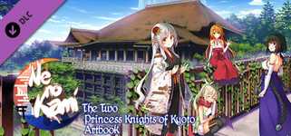 Ne no Kami - The Two Princess Knights of Kyoto - Art Book background image