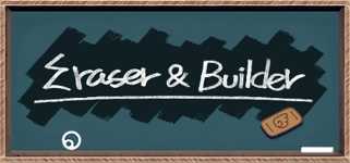 Eraser & Builder background image