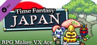 RPG Maker VX Ace - Time Fantasy: Japan cover image