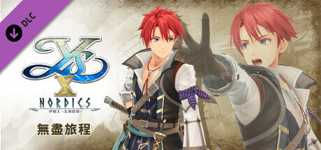 Ys X: Nordics - Endless Voyage cover image