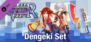 Megadimension Neptunia VIIR - Dengeki Set cover image