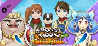 Harvest Moon: Light of Hope Special Edition - Divine Marriageable Characters Pack cover image