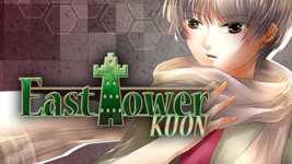 East Tower - Kuon background image