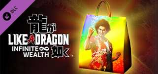 Like a Dragon: Infinite Wealth - Master Vacation Bundle background image