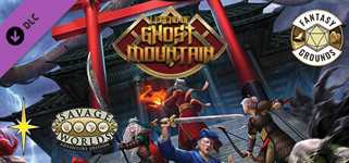 Fantasy Grounds - Legend of Ghost Mountain cover image